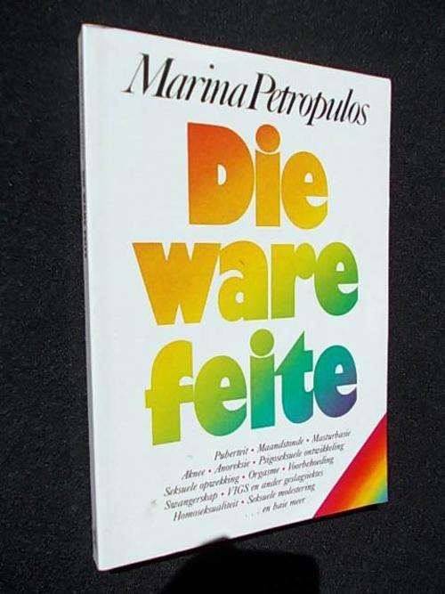 DIE WARE FEITE - Marina Petropulos