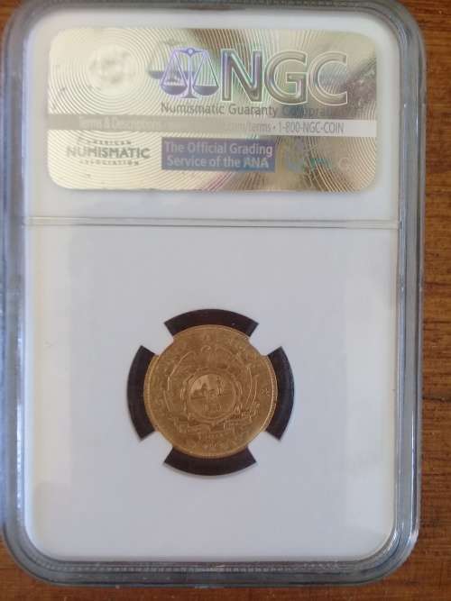 Paul Kruger ZAR : GOLD HALF POND of 1897 : NGC graded AU 50