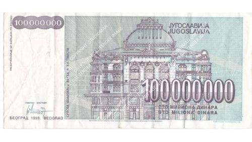 Two Yugoslavia Dinar