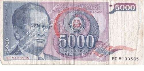 Two Yugoslavia Dinar