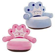 prince and princess sofa