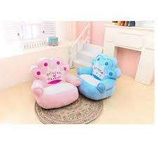 prince and princess sofa