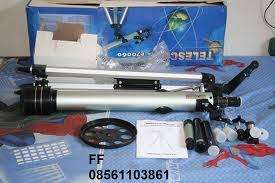 Astronomical Telescope (F70060)