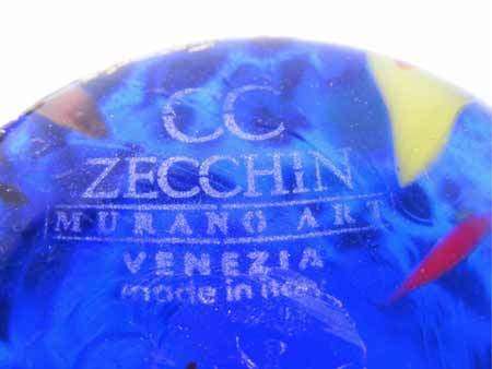 * MAGNIFICENT BEAUTY! BRAND NEW, SIGNED & IN ORIGINAL PACKAGING. MURANO TUMBLER IMPORTED FROM ITALY!