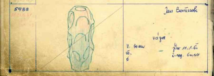 * A DAZZLING SKRDLOVICE ART GLASS VASE DESIGNED BY JAN BERANEK (1933-)