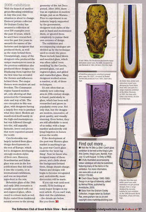 * A MAGNIFICENT GREEN PRESSED ART GLASS BOWL, DESIGNED BY RUDOLF JURNIKL FOR RUDOLFOVA HUT IN 1966