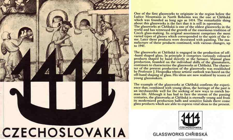 * AMBER & APRICOT CZECH ART GLASS CHRIBSKA BOWL DESIGNED BY PROF JOSEF HOSPODKA