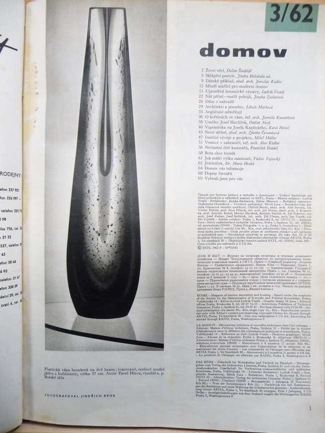 MUSEUM ITEM EXBOR BLUE & CLEAR CZECH GLASS SCULPTURAL VASE DESIGNED BY PAVEL HLAVA IN 1957/58