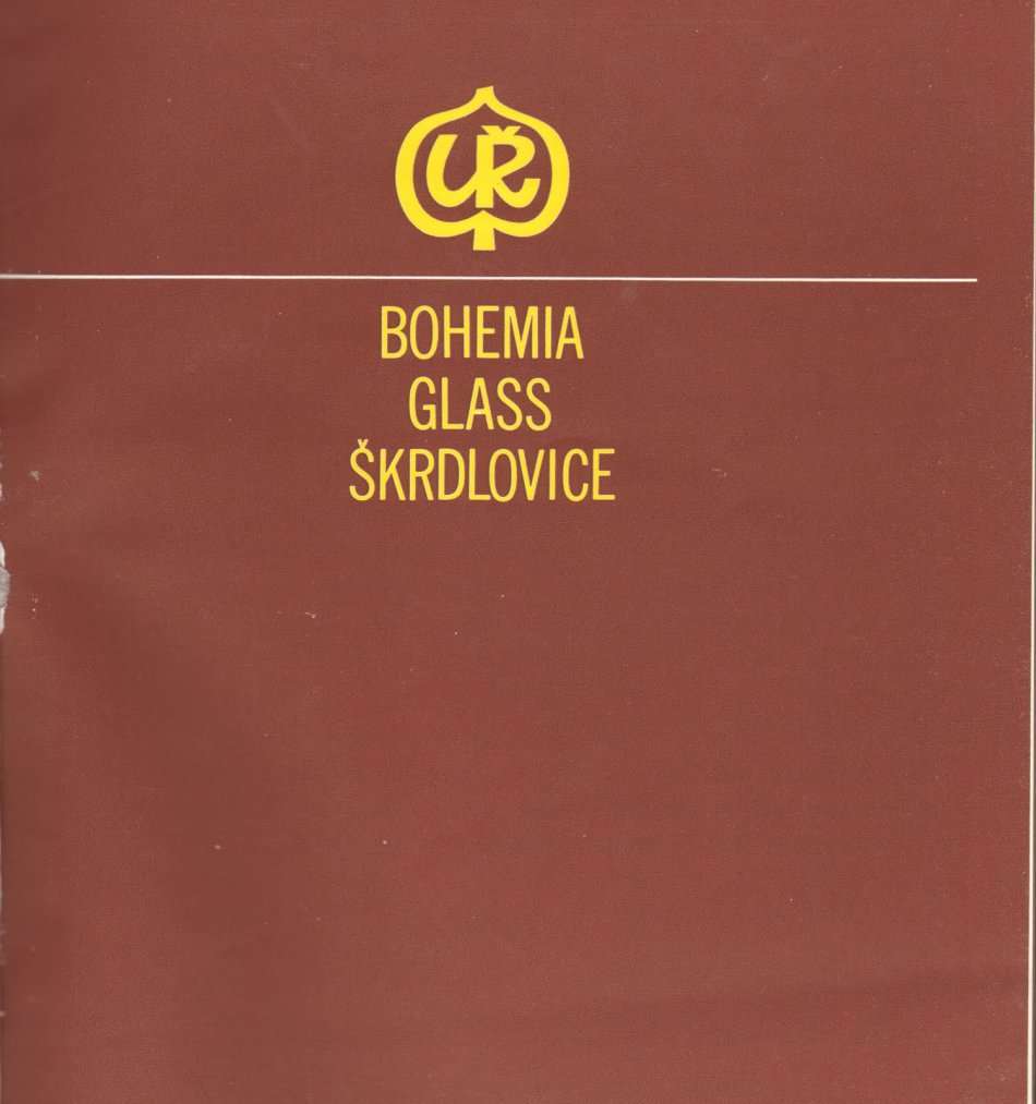 MAGNIFICENT MILOSLAVA SVOBODA `GALAXY` CZECH ART GLASS VASE, DESIGNED IN 1965 FOR SKRDLOVICE GLASS