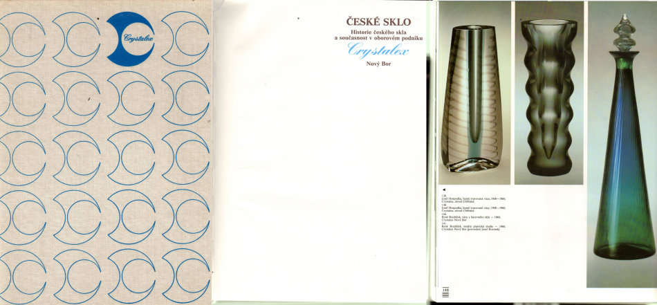 A RARE AUBERGINE CZECH SCULPTURAL ART GLASS VASE, DESIGNED BY OLDRICH LIPSKY FOR EXBOR IN 1960