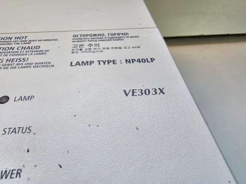 NEC VE303X Projector