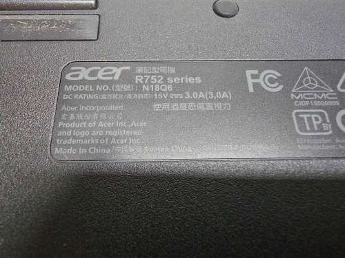 Acer Chromebook Spin 511