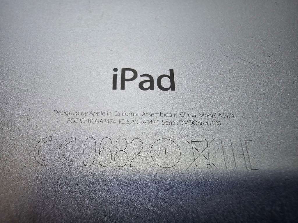 iPad Air 16GB WiFi only - A1474