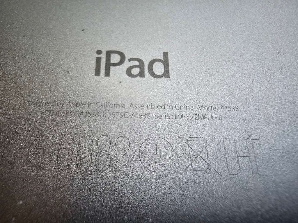 iPad Mini 4 32GB WiFi only A1538