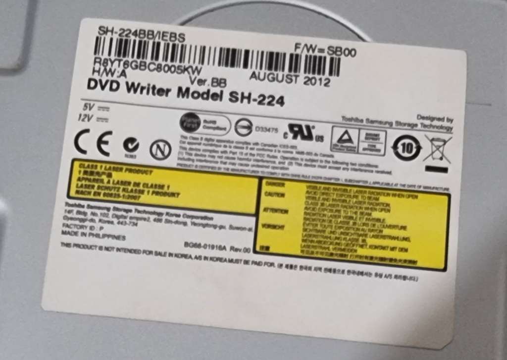 DVD Writer - SATA