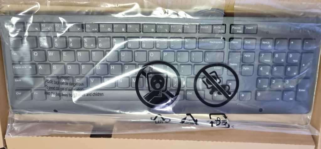 Lenovo USB Wired Keyboard - Brand new