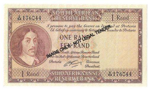 RISSIK R1 - IST ISSUE - ALL MOST UNC