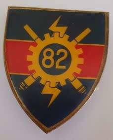 SADF 82 Technical Store Depot Shoulder Flash