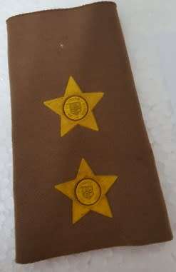SADF 1st Lieutenant slip on Rank (1 only)