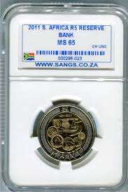 2011 SARB MANDELA 90TH BIRTHDAY R5 COIN MS65 - INVEST TODAY - SHIPPING IS R49
