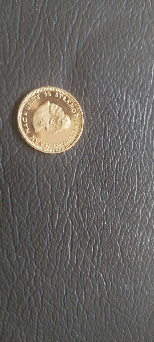 22K ONE RAND GOLD COIN (1980)
