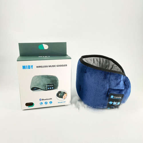 Bluetooth Sleeping Mask - Black