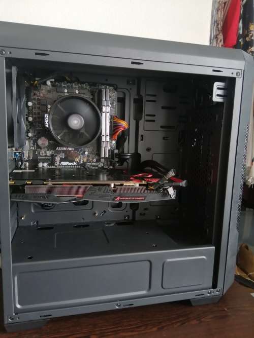 Ryzen 5 2400G + Motherboard + 16Gb G.skill Ripjaws 2666Mhz