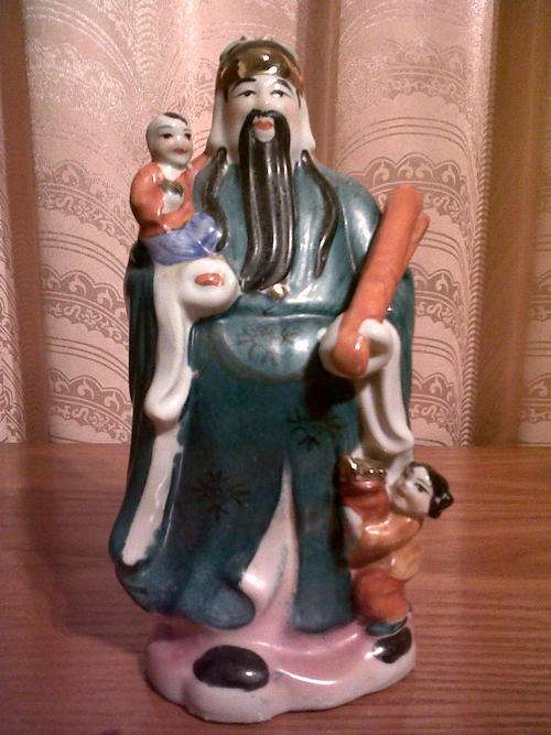 Lovely CHINESE Figurine!!