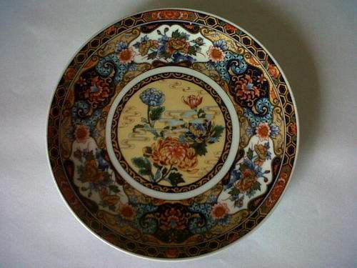 Stunning IMARI Plate!!!