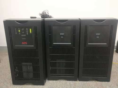 APC Smart-UPS XL 2200VA + 2 x APC Smart-UPS XL 48V Battery Pack + sensors (NO RESERVE)