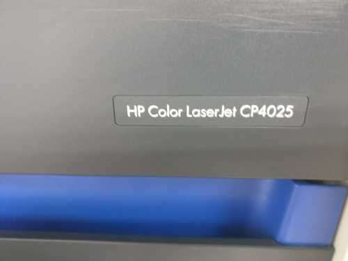HP Color LaserJet Enterprise CP4025dn with Paper Feeder and Cabinet (NO RESERVE)