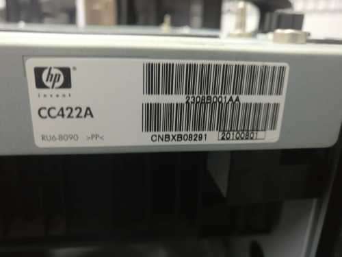 HP Color LaserJet Enterprise CP4025dn with Paper Feeder and Cabinet (NO RESERVE)