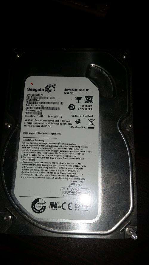 Seagate Barracuda ST1000524AS 1TB SATA Hard Drive