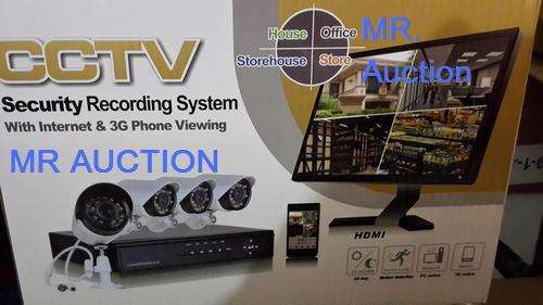 Complete 4 Channel H.264 CCTV System - IMPROVED CAMERAS WITH 700 TVL - INTERNET AND 3G PHONE VIEWING