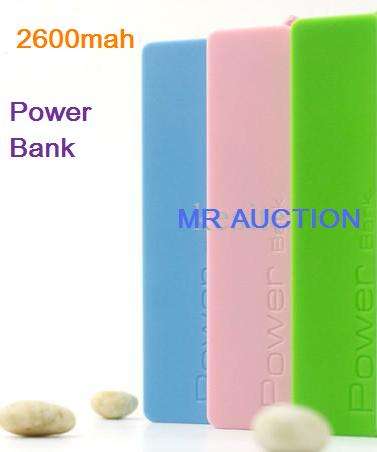 2600 mAh Portable Mini Size Power Bank With LED Indicator Light And Hanging Ring