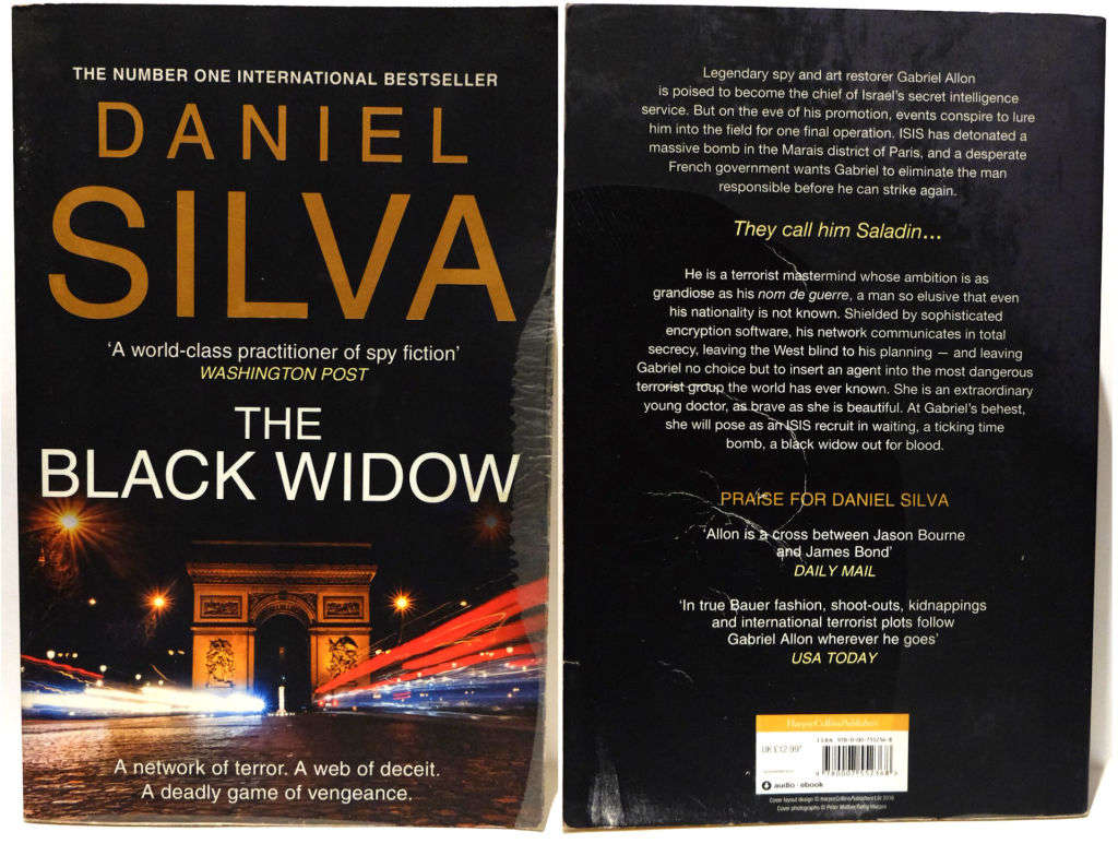 The Black Widow - Daniel Silva Trade Paperback