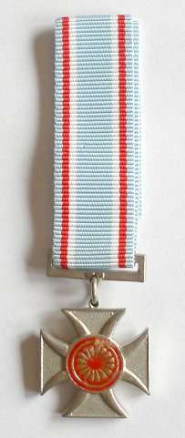 MINIATURE VENDA GALLANTRY CROSS DECORATION SILVER