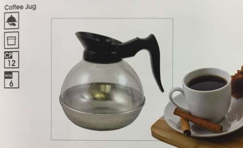 Coffee Jug 1.9lt CLEARANCE SALE