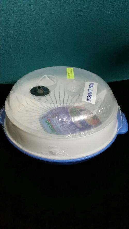 Microwave Proof Steam Pot ***