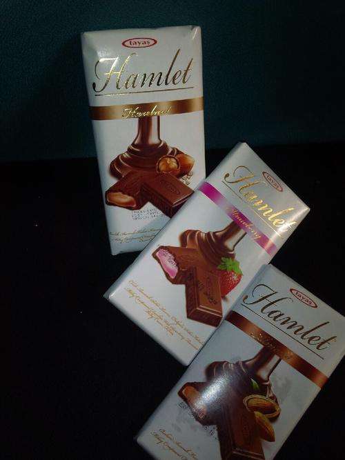 Tayas Hamlet Slabs3x80g Made in Turkey Almond/Strawberry/Hazelnut *10 On Auction