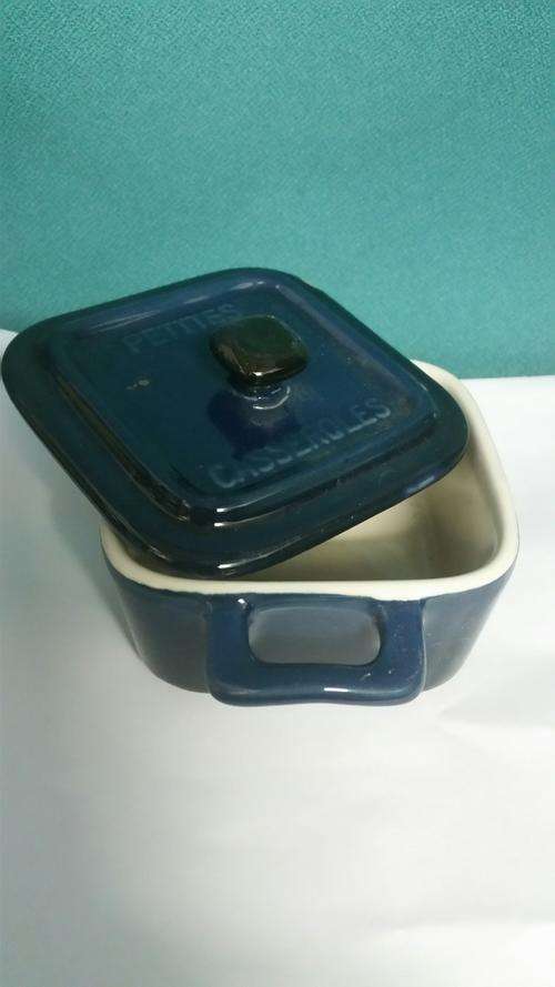 Mini Casserole Square Dish in blue 9x9x4cm  its the cutest thing ever ## 2 On auction********