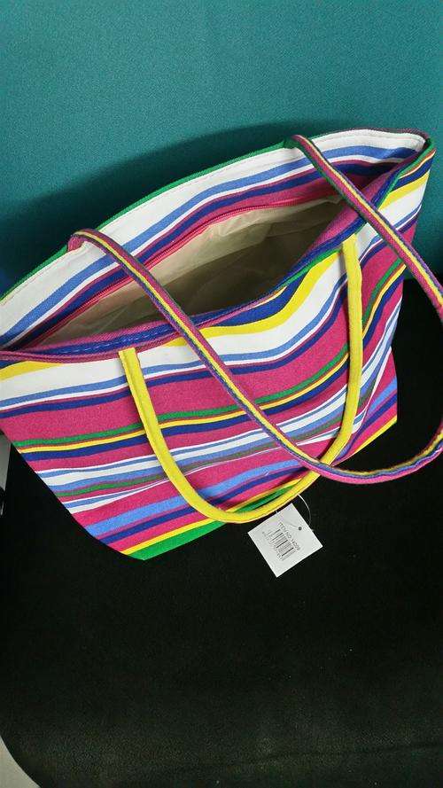 Bright Coloured BEACH Bag  I need one for my Holiday Last ONE ## 1 On auction ******
