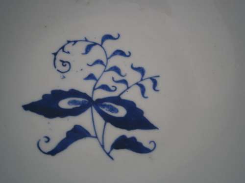 Blue and white  Bowl - 20.5 cm