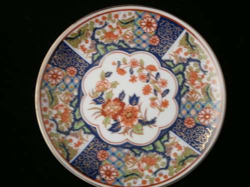 Collection of  7 Imary Pin Dishes