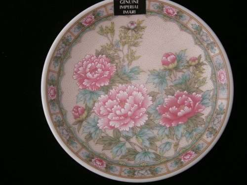 Collection of  7 Imary Pin Dishes