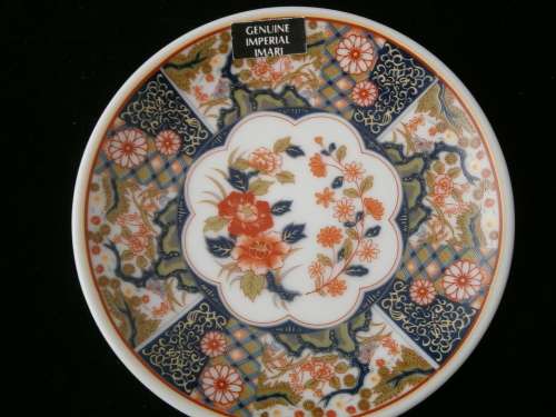 Collection of  7 Imary Pin Dishes