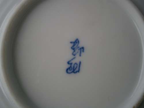 Collection of  7 Imary Pin Dishes