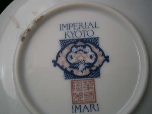 Collection of  7 Imary Pin Dishes