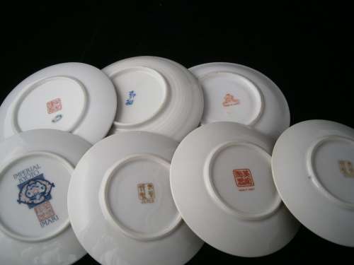 Collection of  7 Imary Pin Dishes