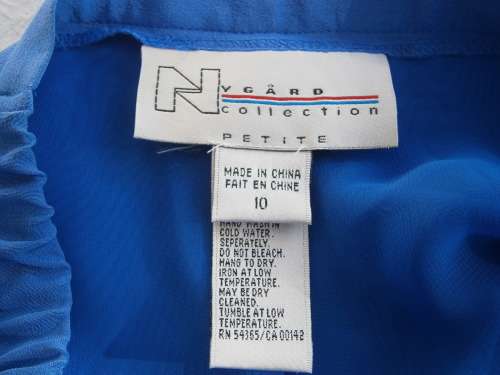 Gorgeous 100% Silk Pants.